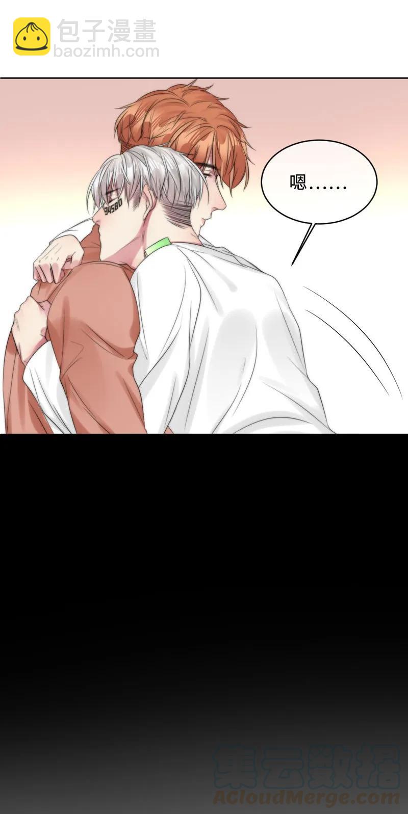 078 我会想办法-第78话