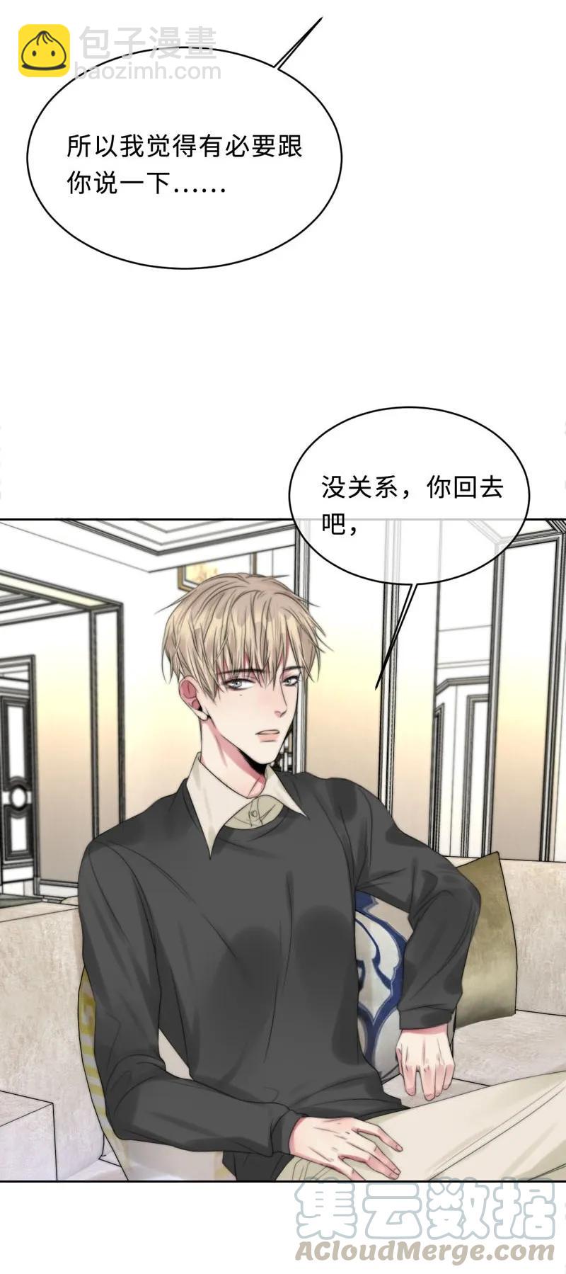 078 我会想办法-第78话