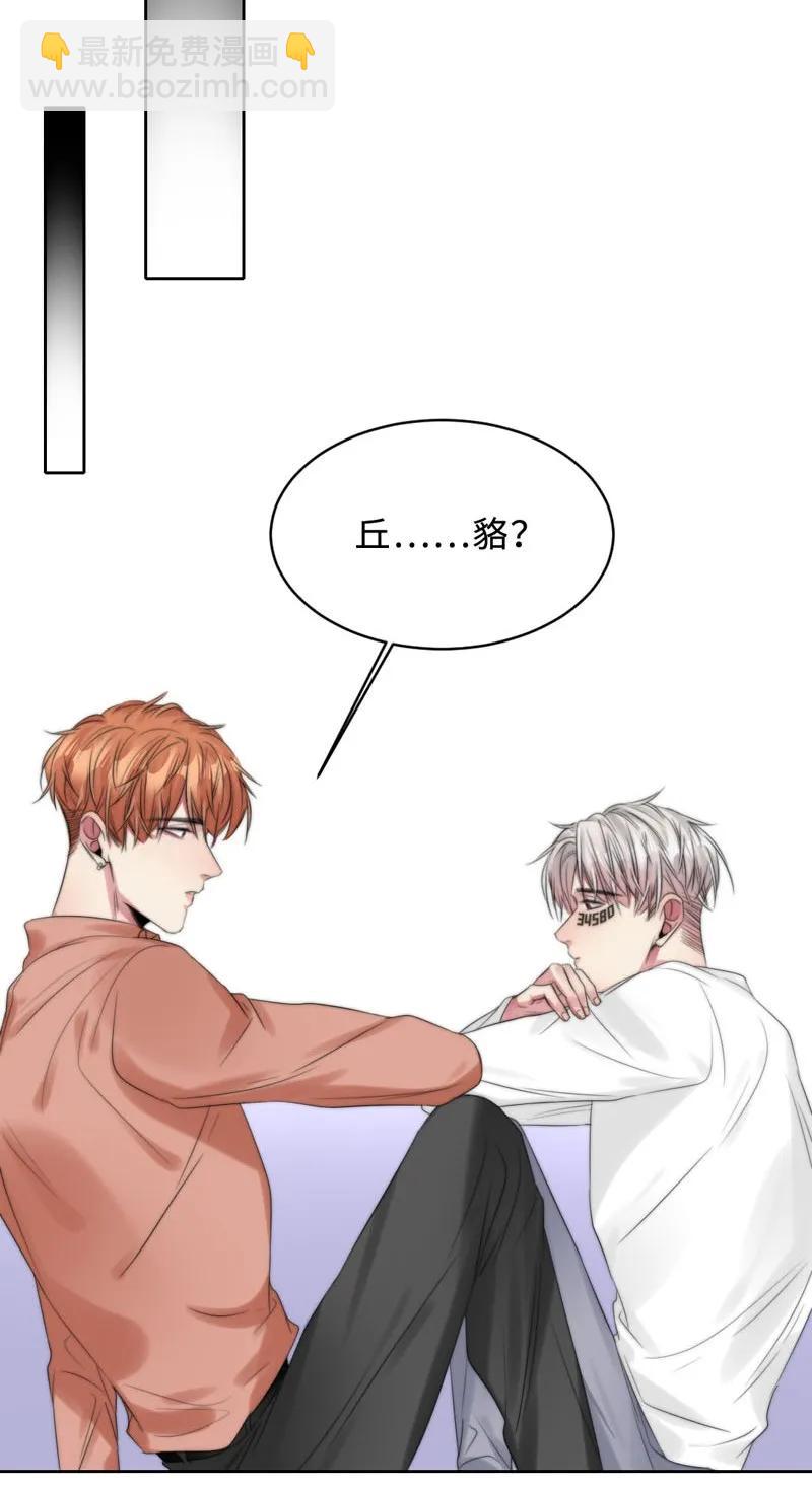 078 我会想办法-第78话