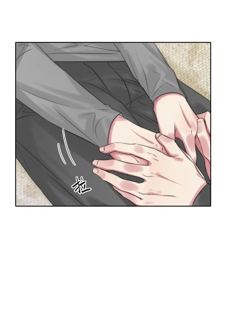 086 我爱你-第86话