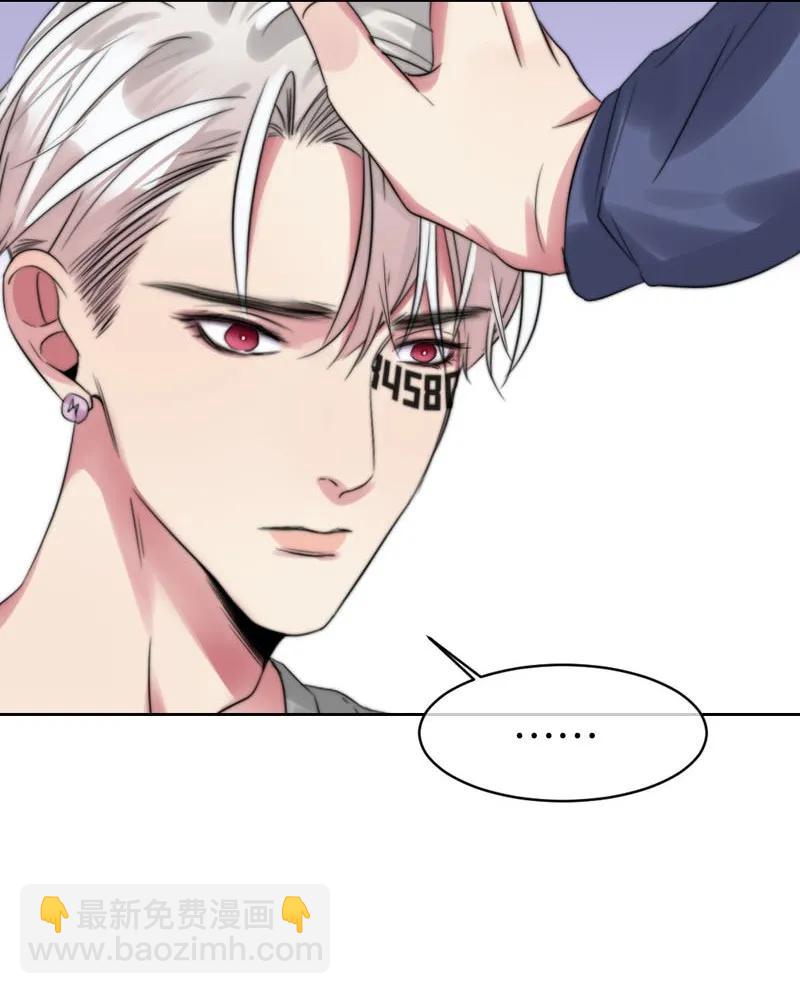 086 我爱你-第86话