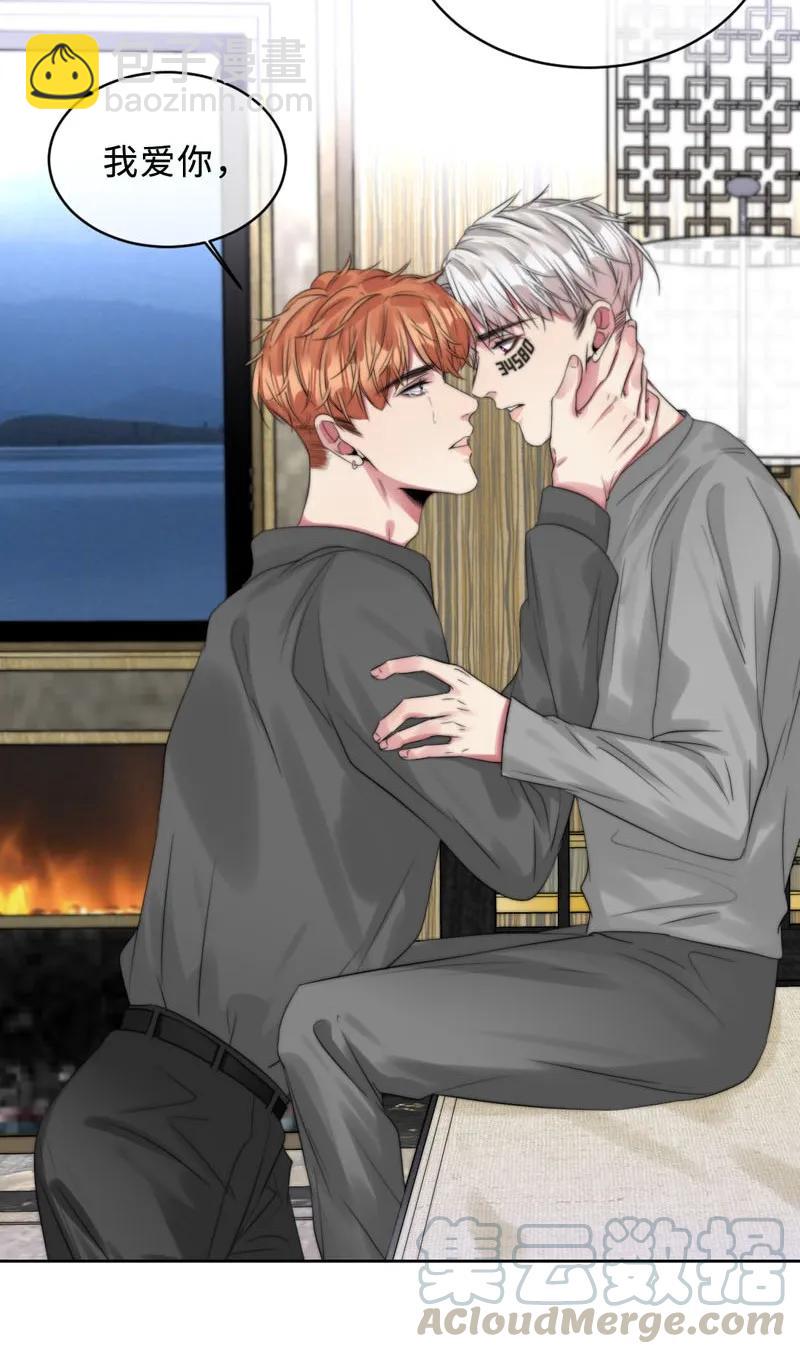 086 我爱你-第86话