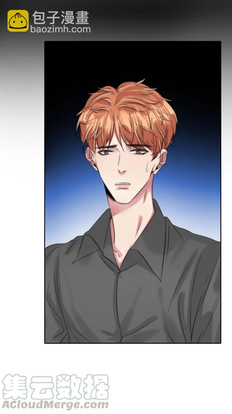 086 我爱你-第86话