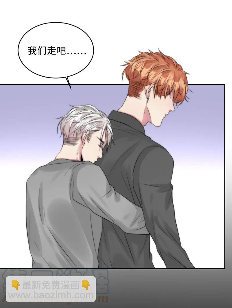 088 没办法了-第88话