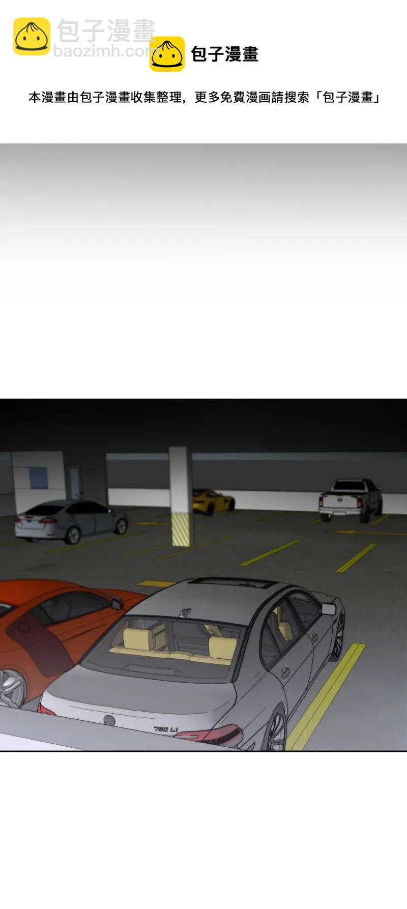 088 没办法了-第88话