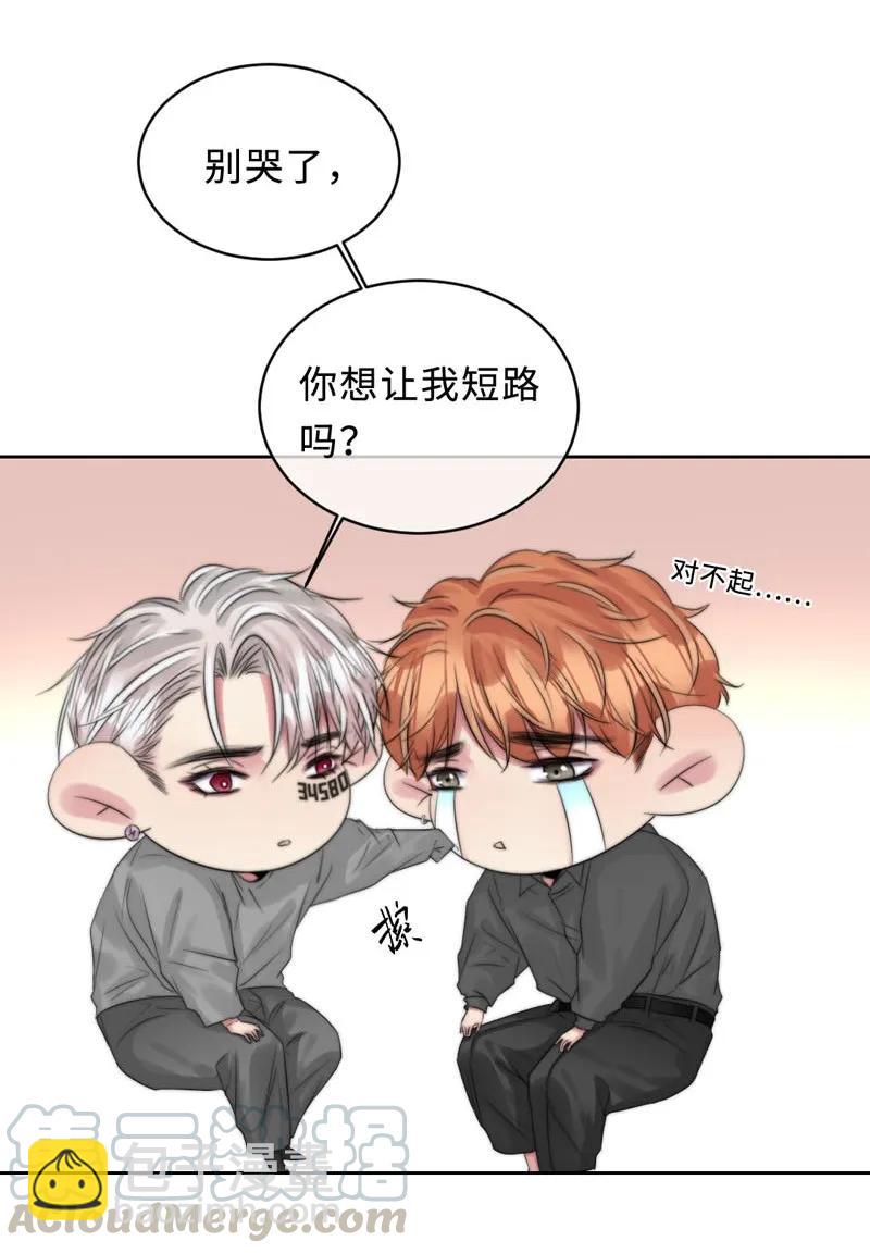 088 没办法了-第88话