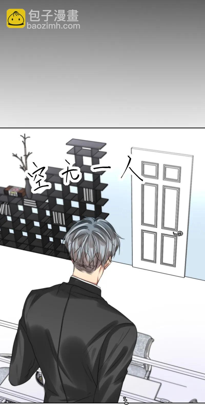 088 没办法了-第88话