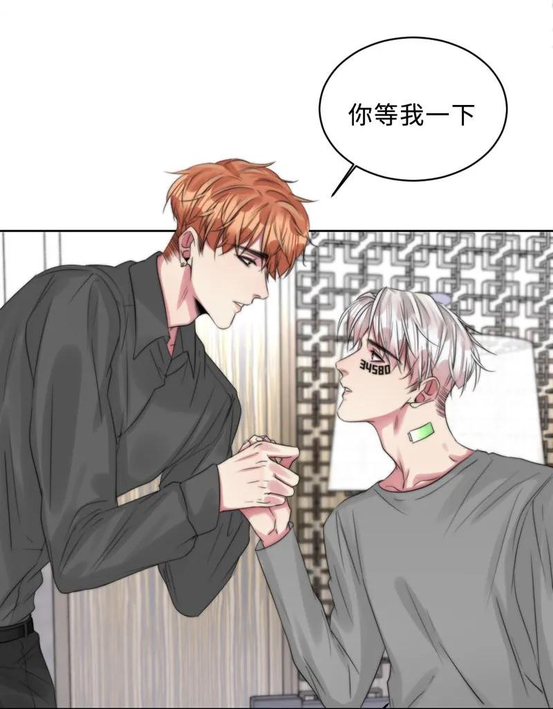 088 没办法了-第88话