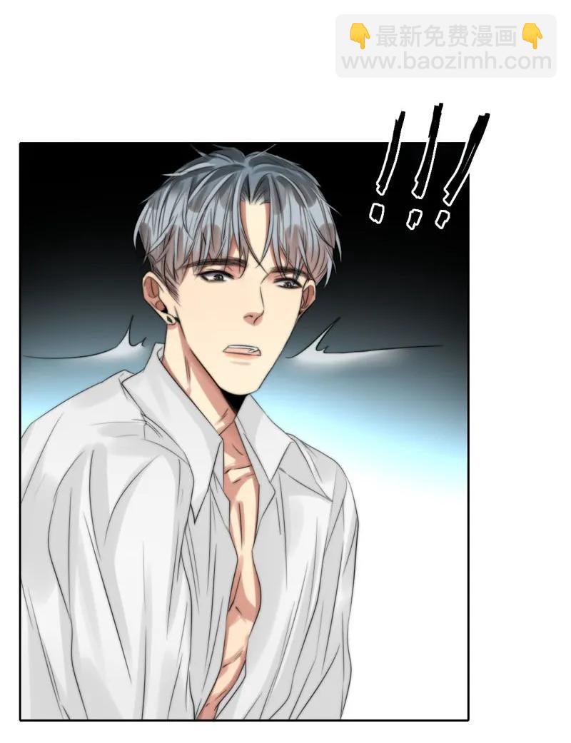 090 不应该-第90话