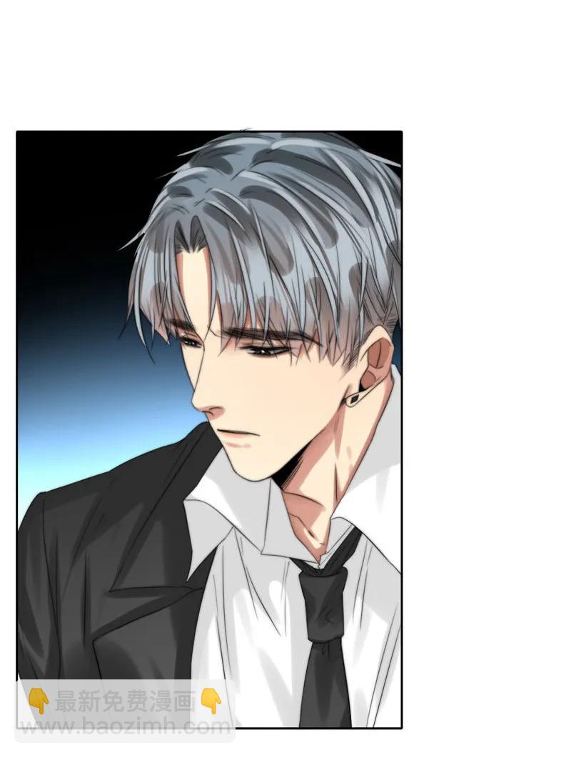 090 不应该-第90话