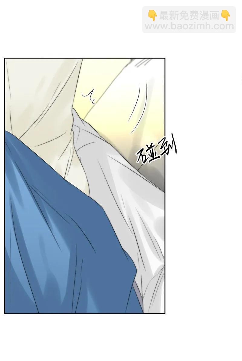 090 不应该-第90话