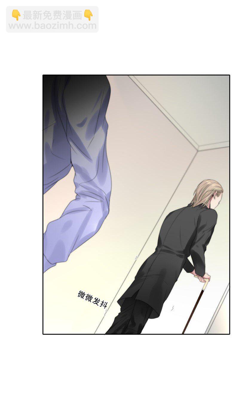 010 我还不能管你了？-第10话