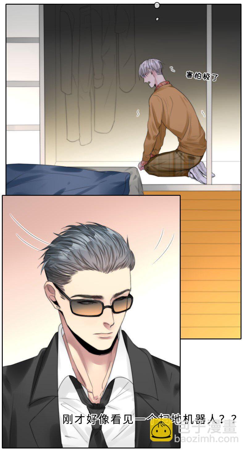 010 我还不能管你了？-第10话