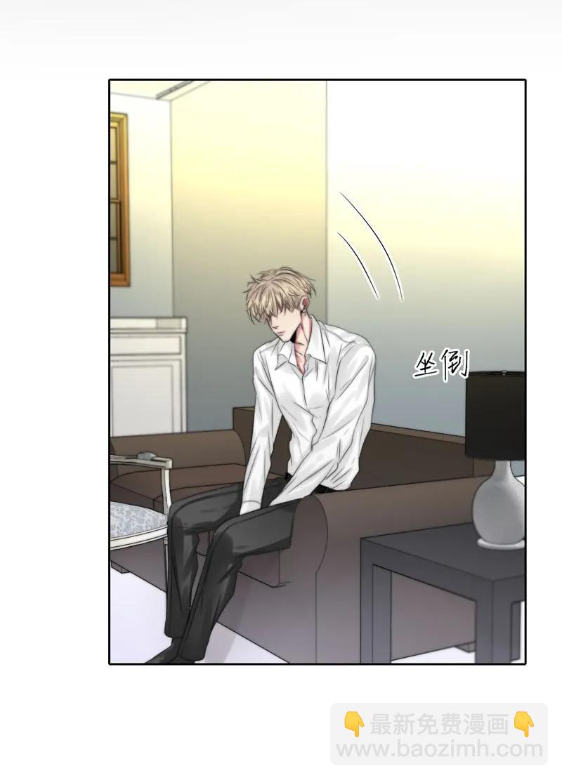 092 局外人-第92话