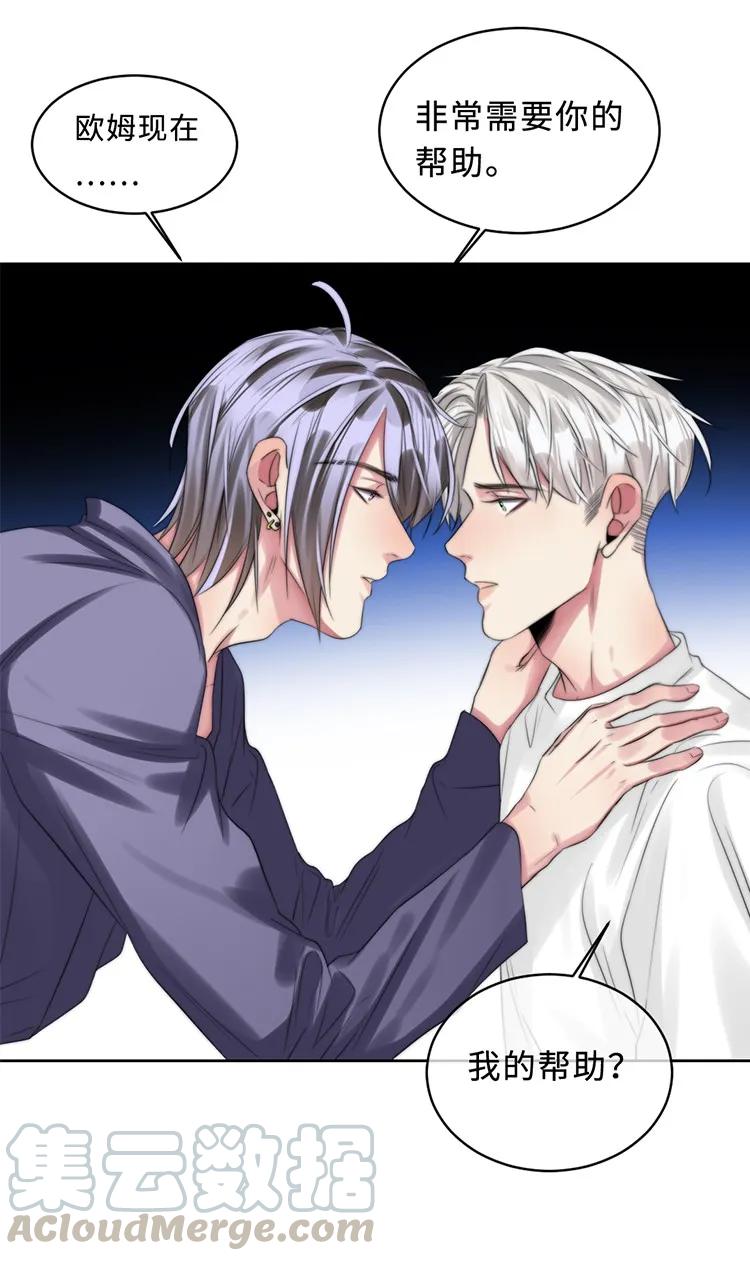 096 差临门一脚-第96话