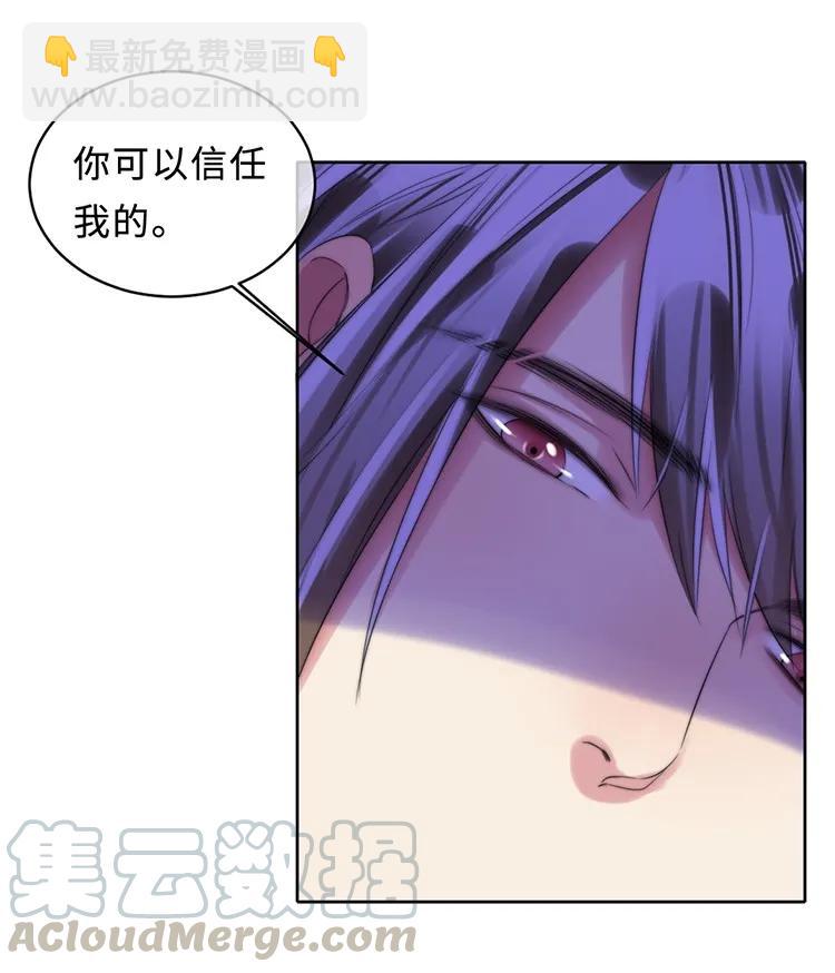 096 差临门一脚-第96话