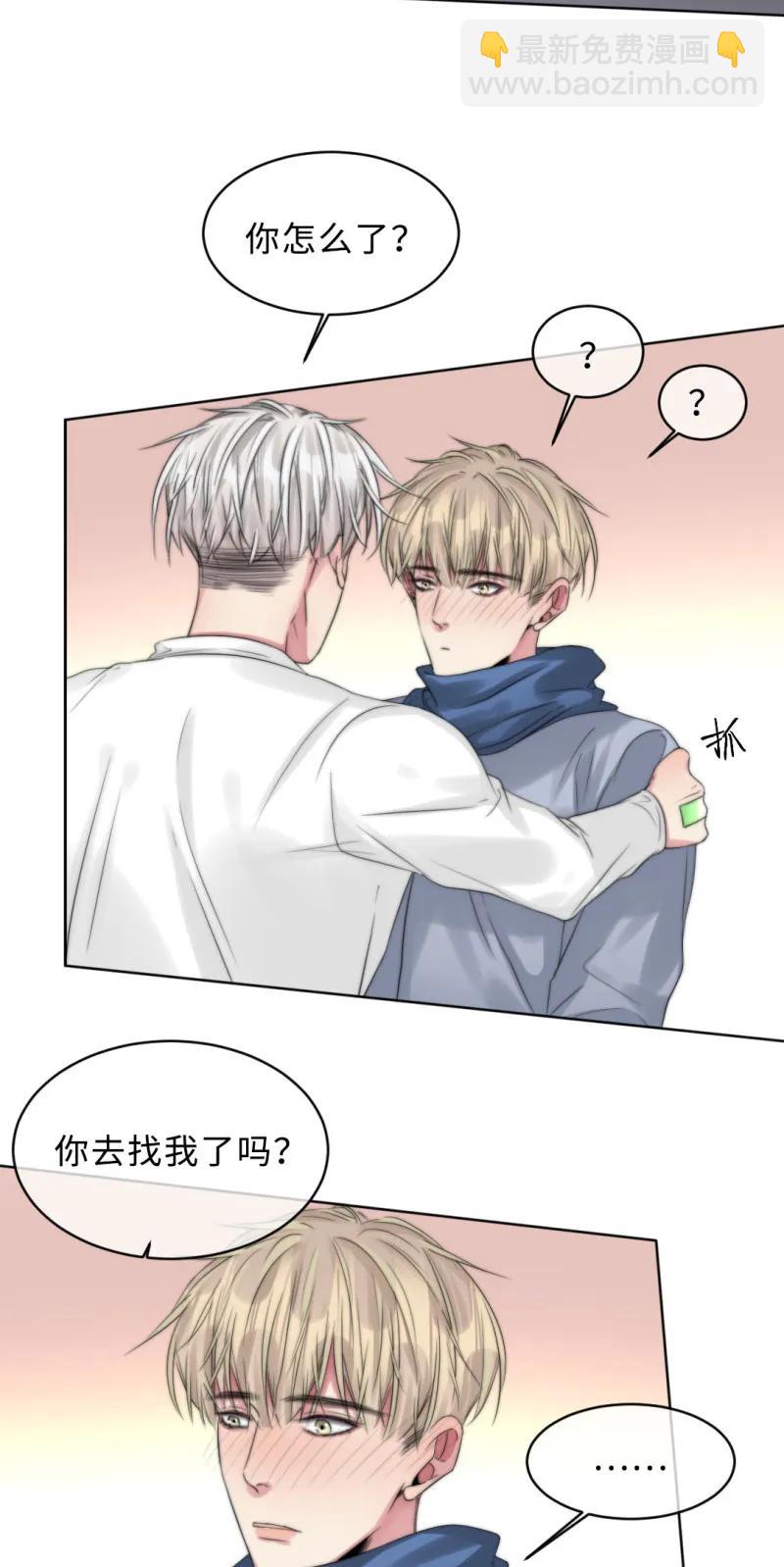 098 回答我-第98话