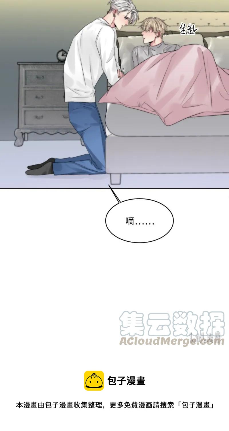 098 回答我-第98话