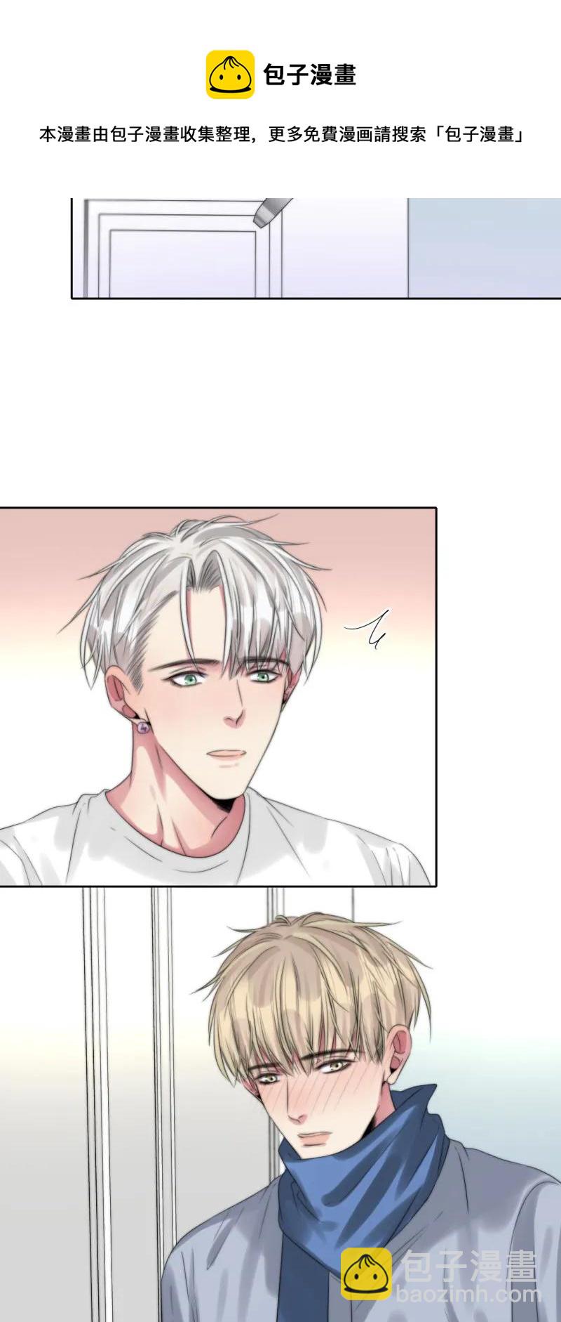 098 回答我-第98话