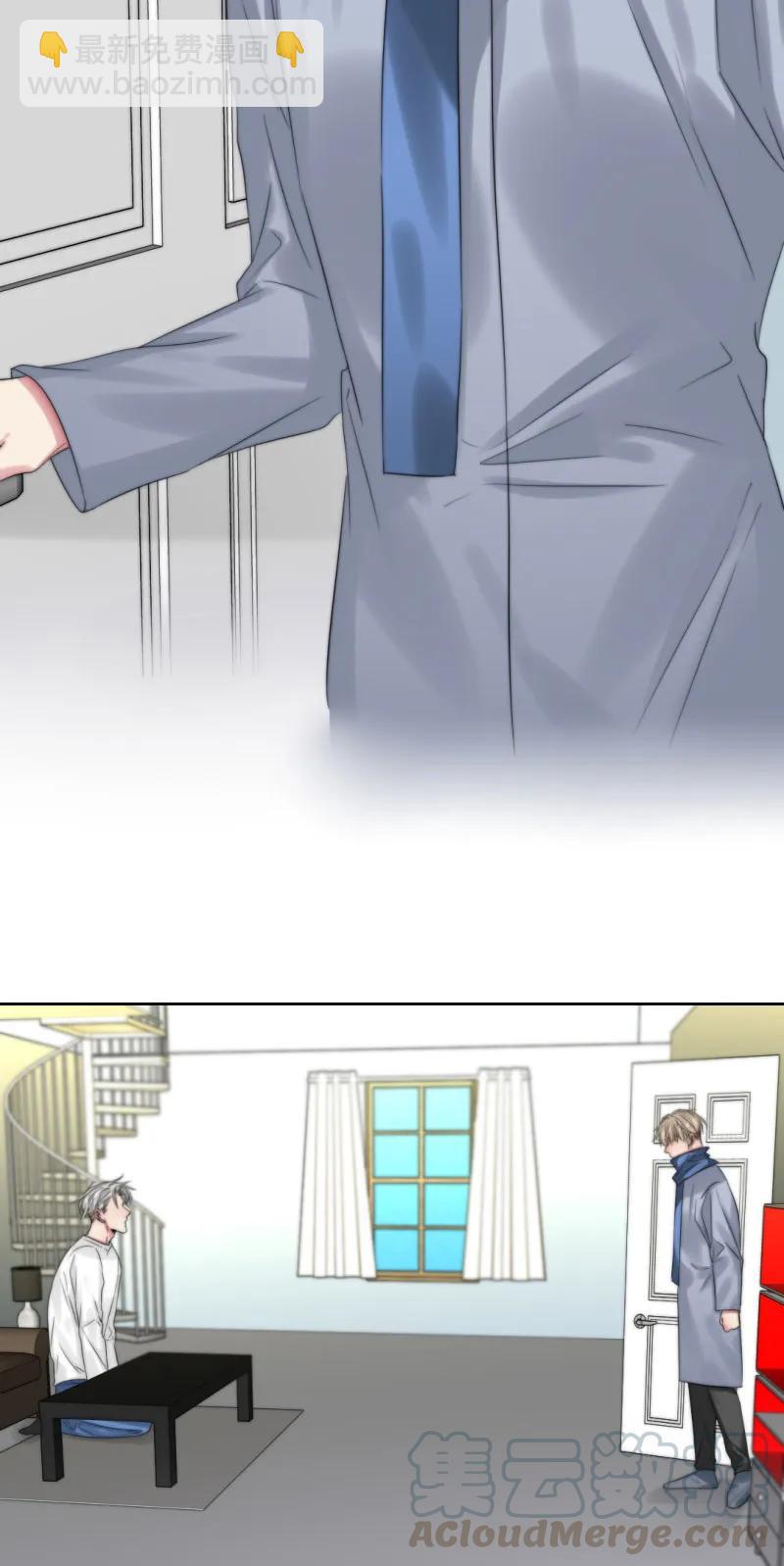 098 回答我-第98话