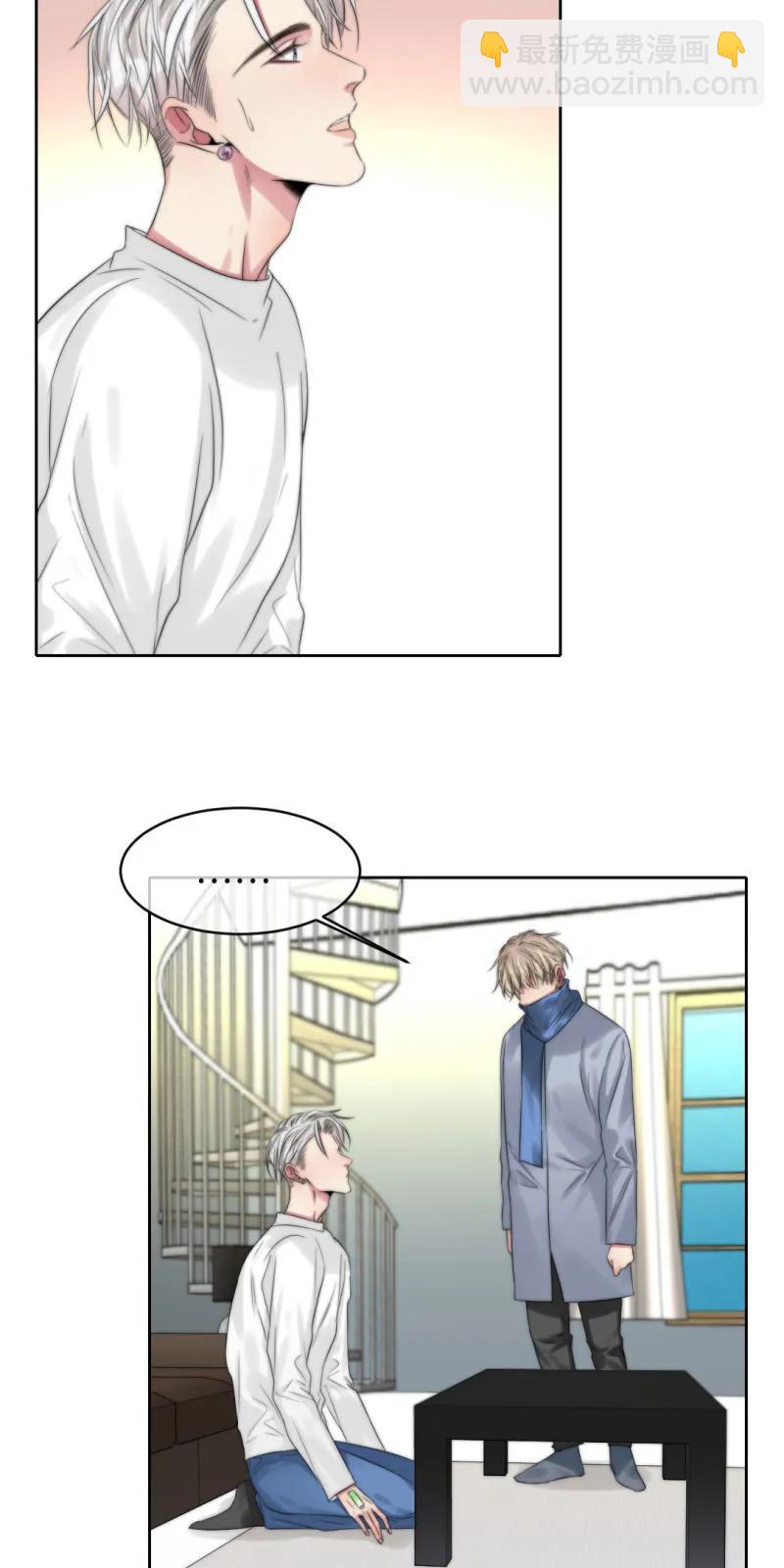 098 回答我-第98话