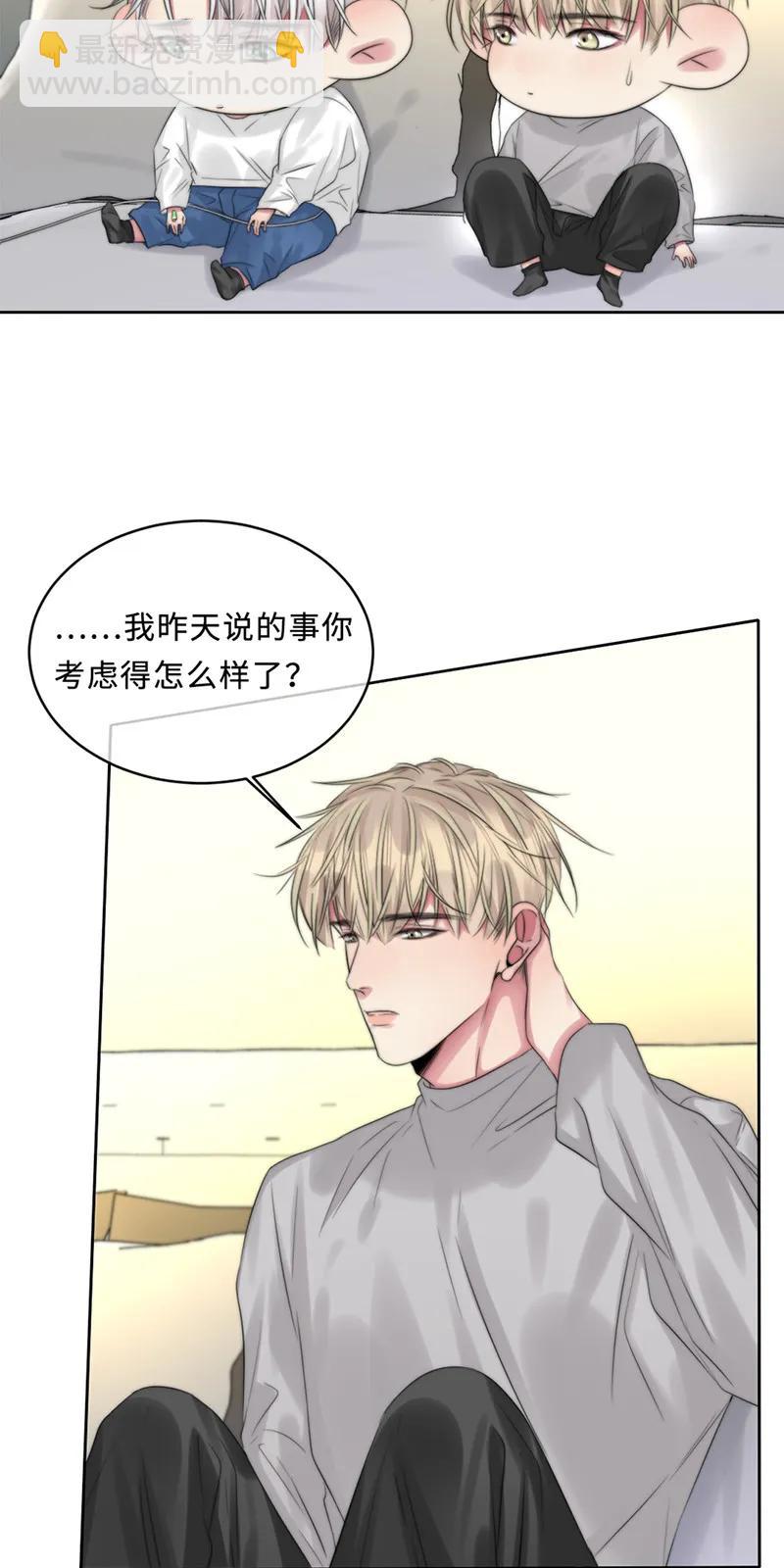 100 两难-第100话