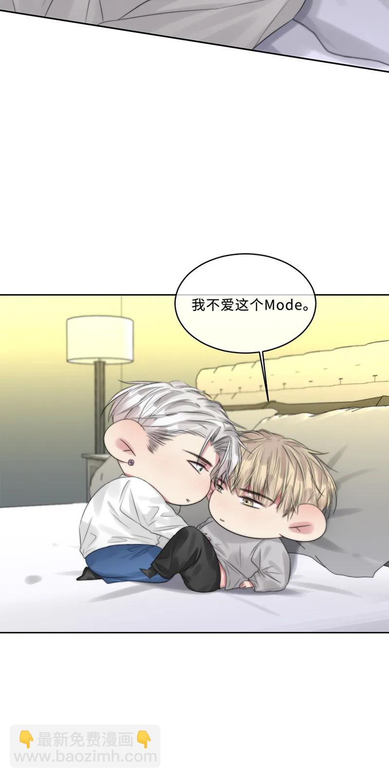 100 两难-第100话