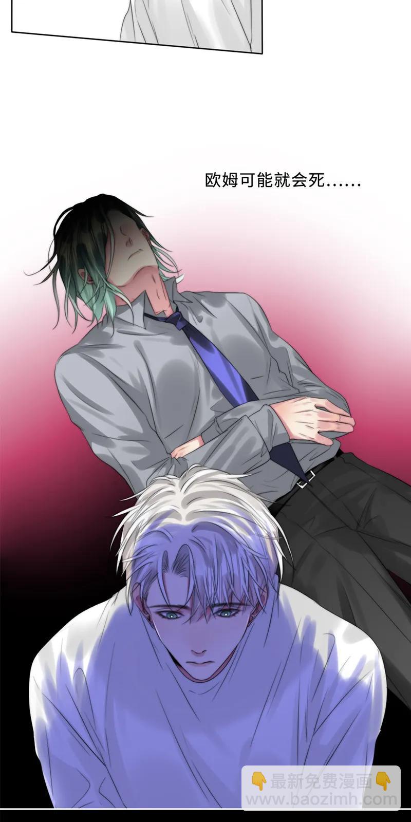 100 两难-第100话