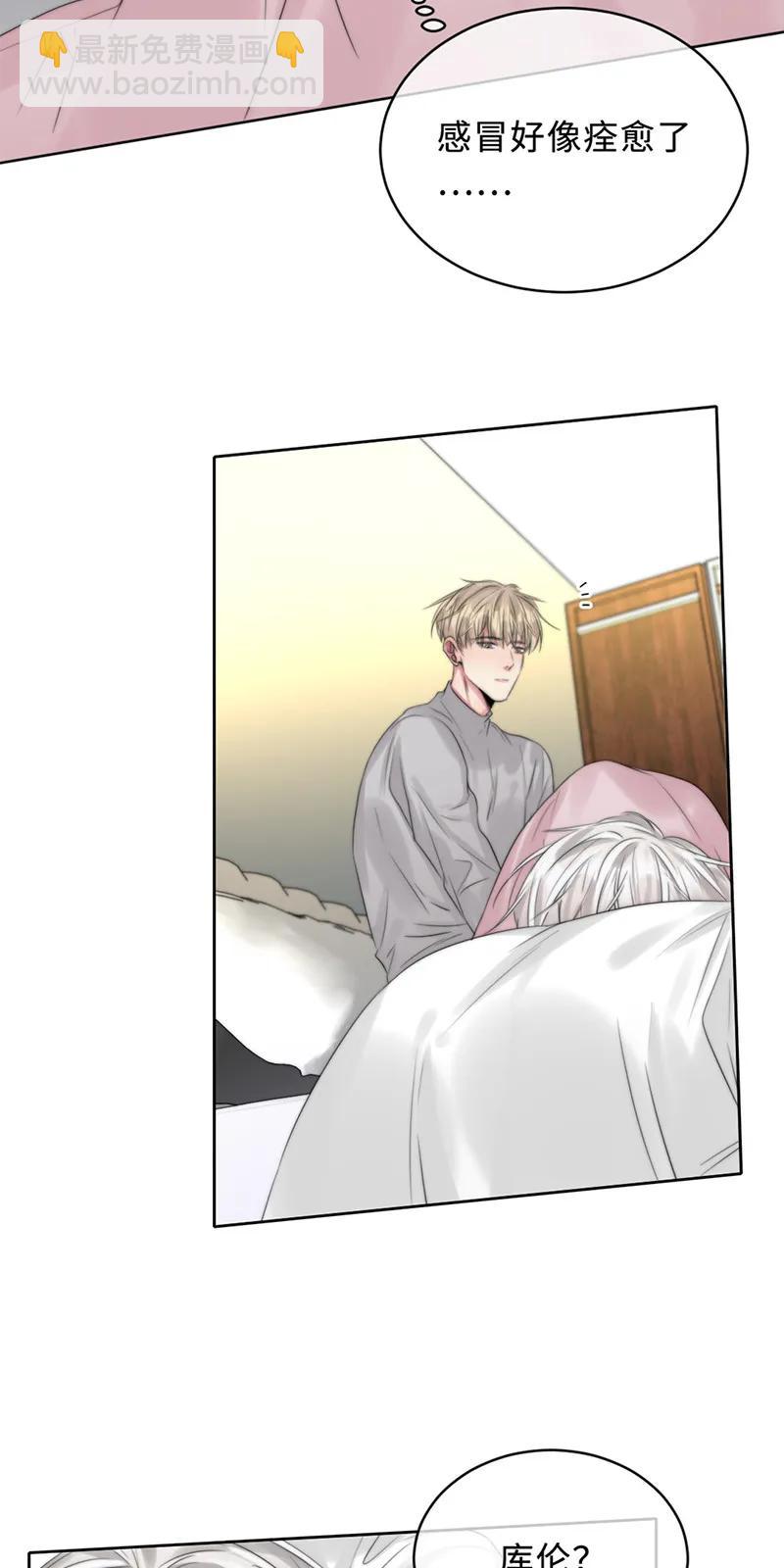 100 两难-第100话