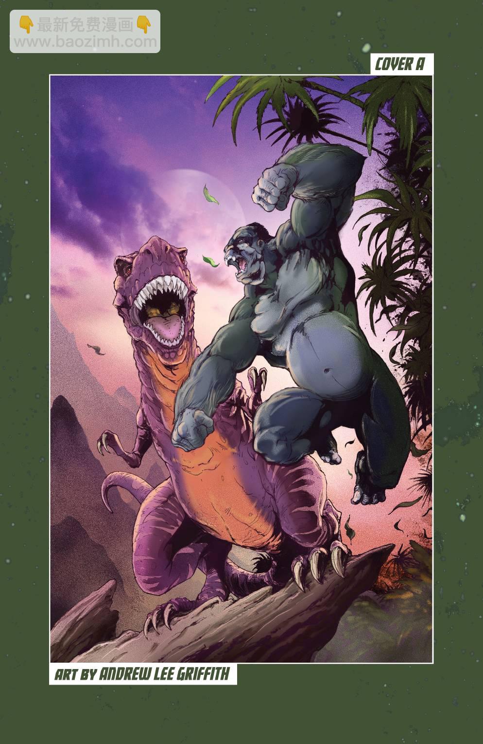 变形金刚 野兽战争：超能勇士 - 第08卷 - 4