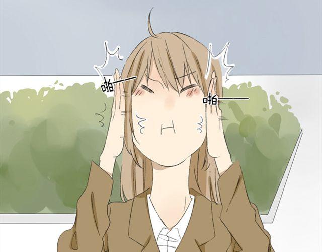 第12话 知道我为什么不交女朋友吗？-第12话