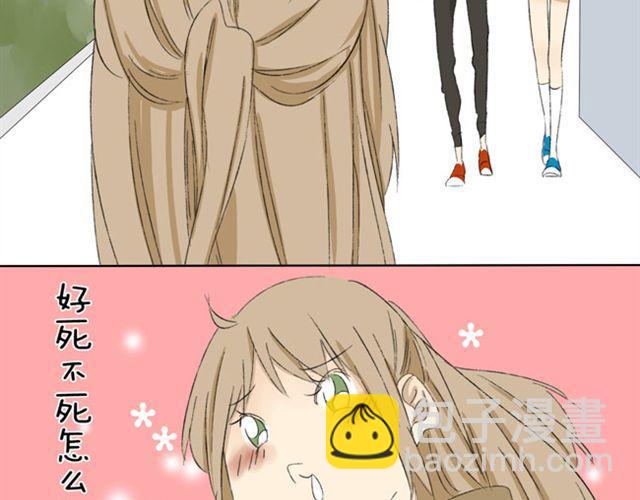 第12话 知道我为什么不交女朋友吗？-第12话