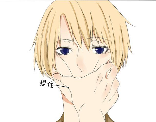 第14话 我只想演公主-第14话