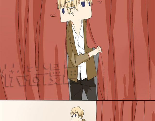 第14话 我只想演公主-第14话