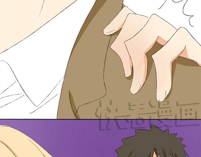 第14话 我只想演公主-第14话