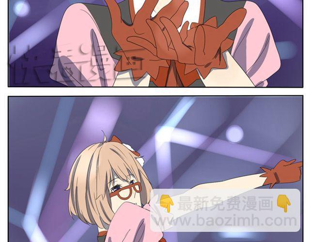 第18话 舞台上那个迷人的女生是？-第18话