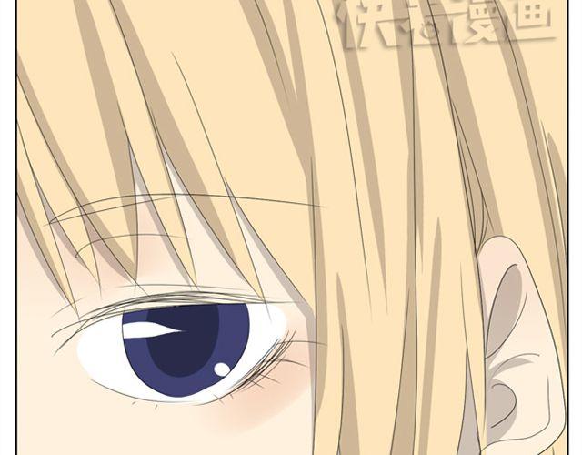 第20话 除非你穿女装和我约会-第20话