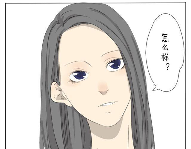 第22话 我的内心是几乎崩溃的-第22话