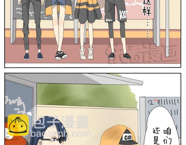 第22话 我的内心是几乎崩溃的-第22话