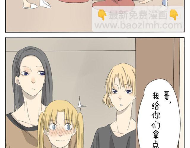 第22话 我的内心是几乎崩溃的-第22话