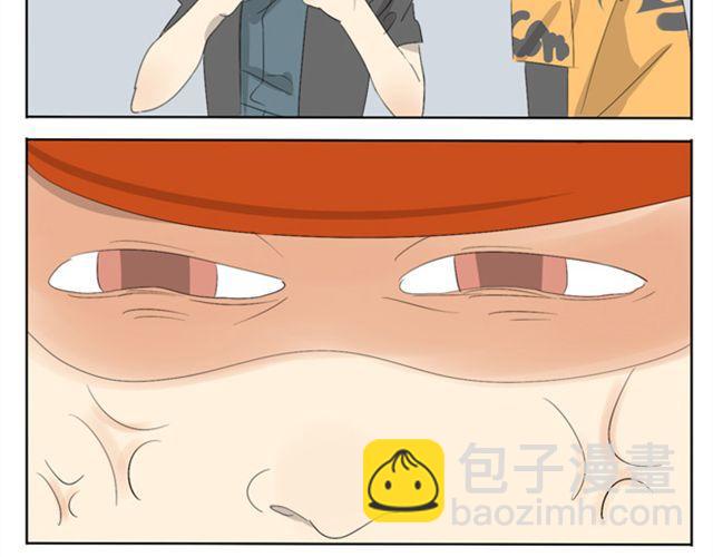 第24话 情侣活动-第24话