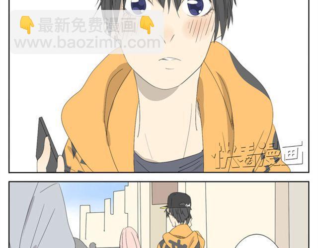 第28话. 粉色女郎-第28话