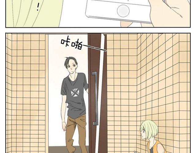 第28话. 粉色女郎-第28话