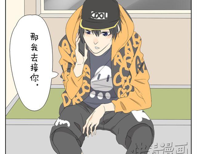 第28话. 粉色女郎-第28话