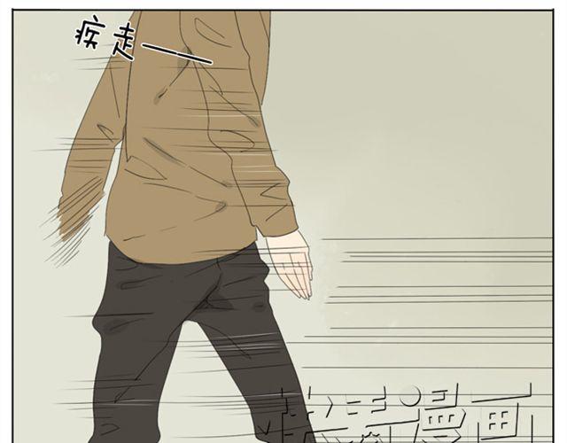 第30话 四眼-第30话