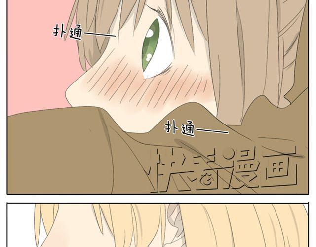 第30话 四眼-第30话