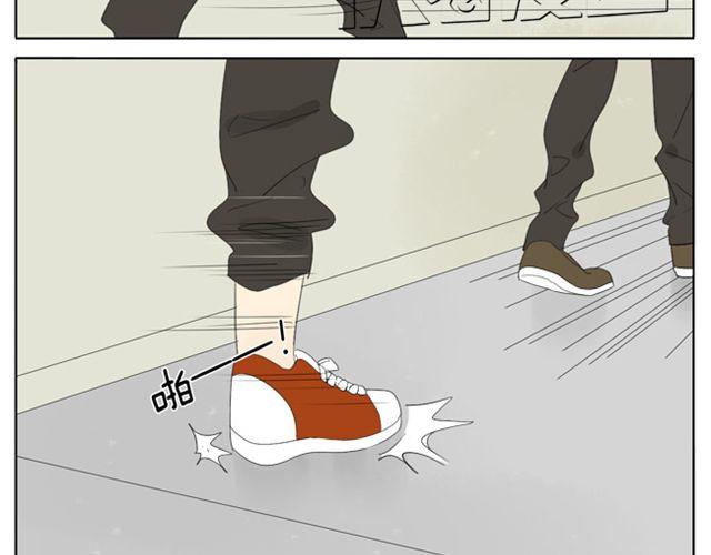 第30话 四眼-第30话