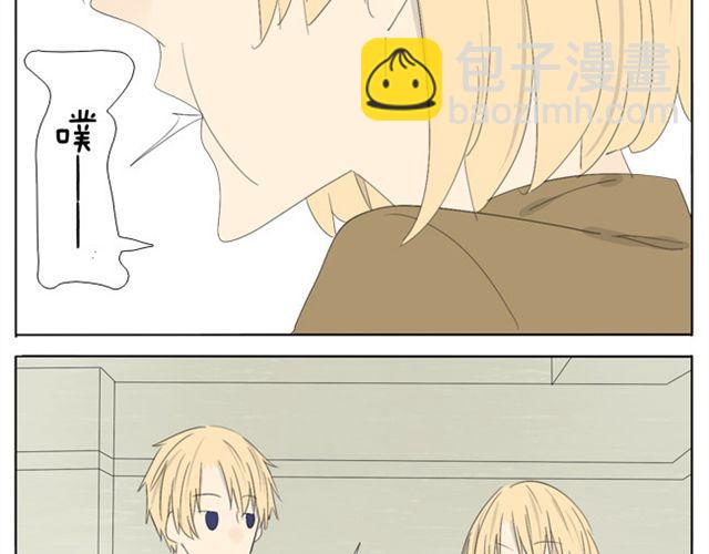 第30话 四眼-第30话