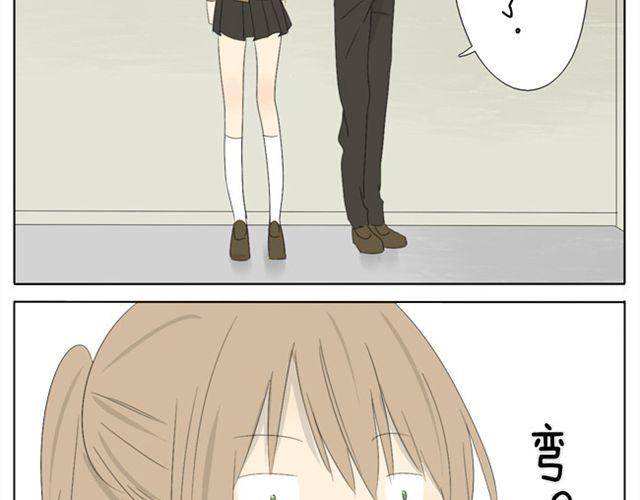 第30话 四眼-第30话