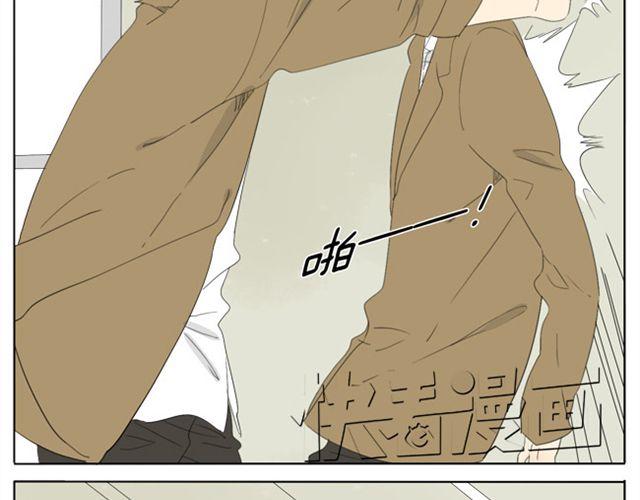 第30话 四眼-第30话